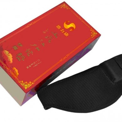 远红外发热护颈