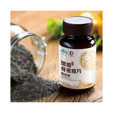 骨密度关节片