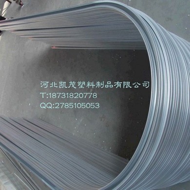 铝合金输液轨道