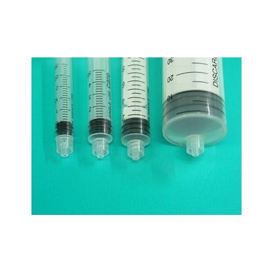一次性使用无菌注射器