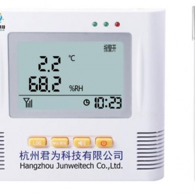 智能温湿度记录仪