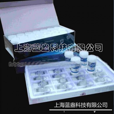 宫颈癌早期筛查检测试剂
