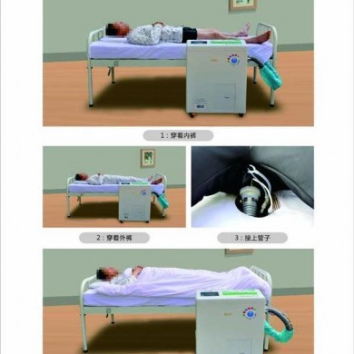 免脱穿人体粪便自动清理器