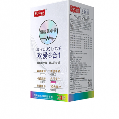欢爱6合1天然胶乳橡胶避孕套（铝膜方包易撕膜）