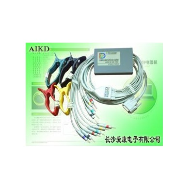 AIKD-B-12电脑化同步导联心电图机