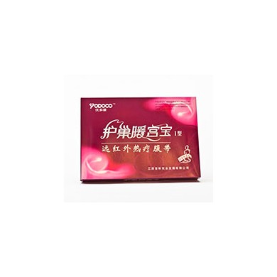 护巢暖宫宝