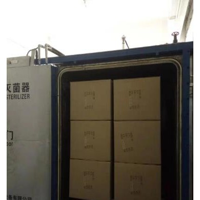 环氧乙烷灭菌