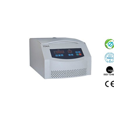 TD4MB玻片甩干专用离心机