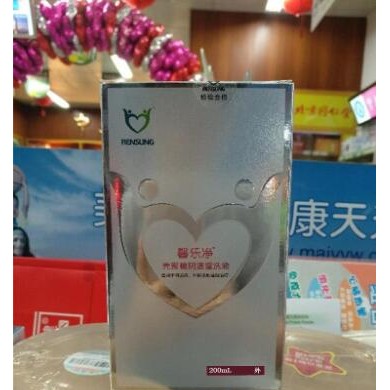 馨乐净壳聚糖阴道灌洗液