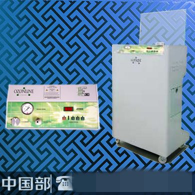 意大利欧恩兰E80臭氧治疗仪