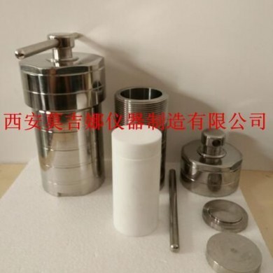 水热合成反应釜