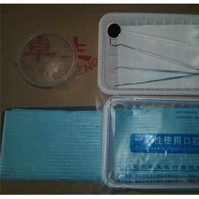 一次性口腔器械盒