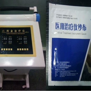 痛症治疗仪