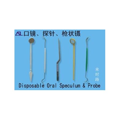 口镜探针