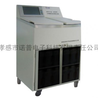 全封闭生物组织脱水机