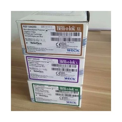泰利福止血夹|Hemolok|544240|塑料止血夹