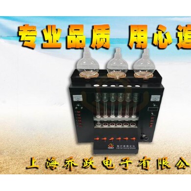 粗纤维测定仪
