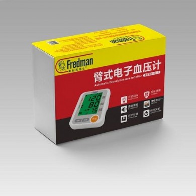 可测动脉硬化的臂式语音电子血压计