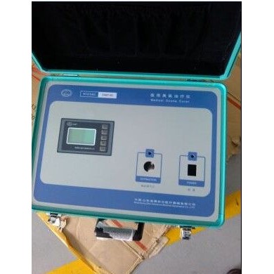 臭氧治疗仪