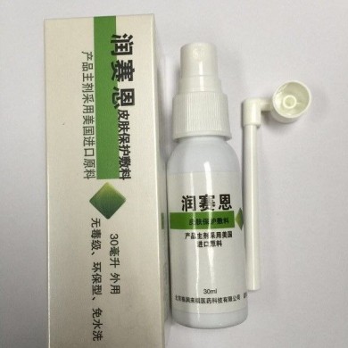 皮肤保护敷料