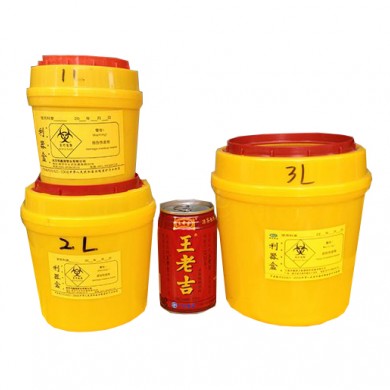 圆形利器盒-利鑫源
