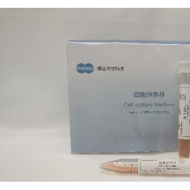 新一代细胞培养基