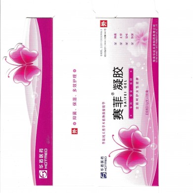 赛菲凝胶