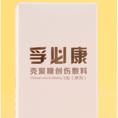 壳聚糖创伤敷料