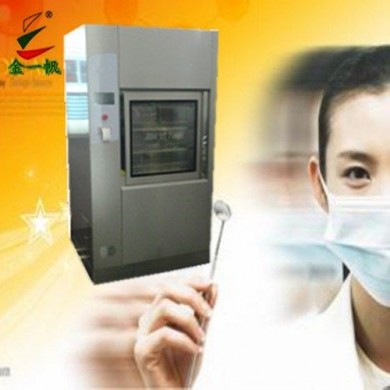 医用全自动清洗消毒机
