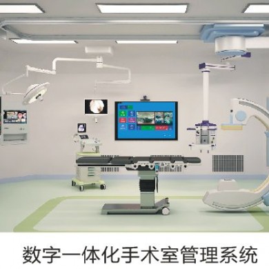 亿维医疗手术示教终端