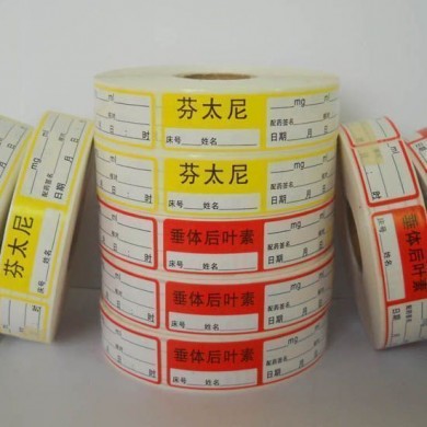 引流管标签 空白导管标签 医用不干胶标识