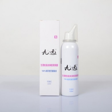 九远生理性海水鼻腔喷雾器