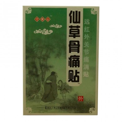 仙草骨痛贴