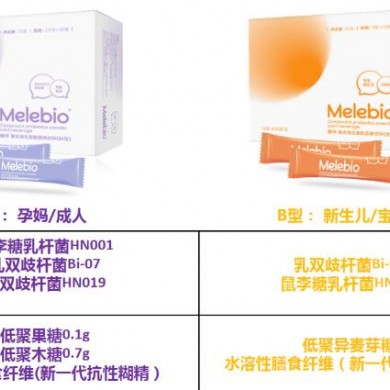 敏伴™-复合益生菌粉固体饮料