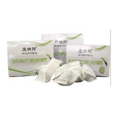 医用弹力方便自贴绷带