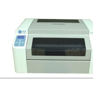 宽幅打印机凯标KB3000