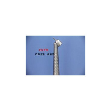 牙科高速45度角手机、湖南高速手机厂家、和茂医疗器械
