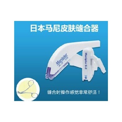 皮肤缝合器