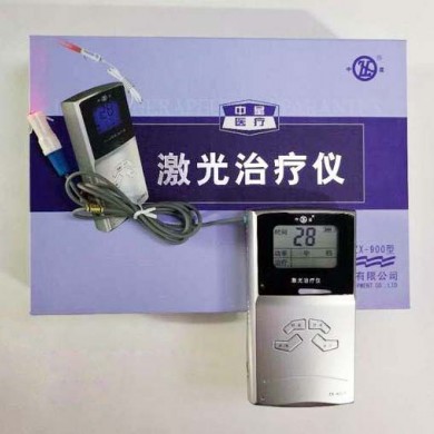 激光治疗仪