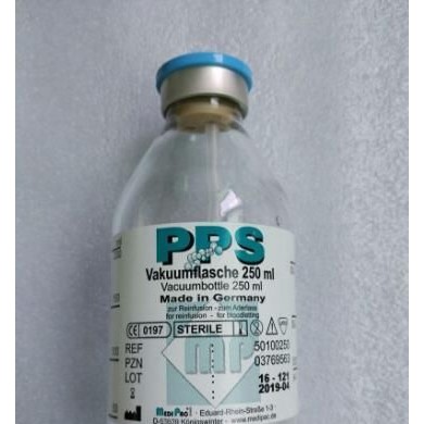臭氧PPS真空瓶