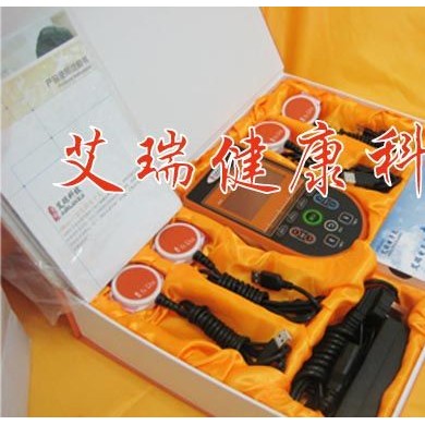 艾瑞电子灸治疗仪