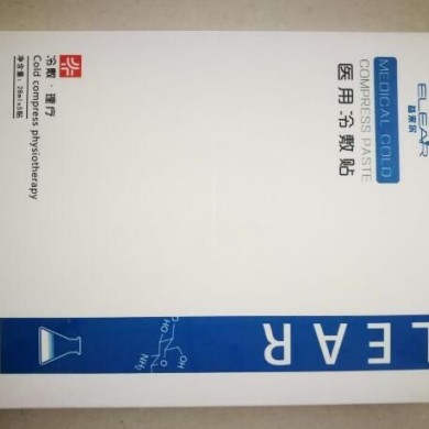 医用冷敷贴