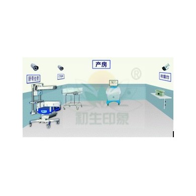 [初生印象]新生儿影像采编系统V1.6