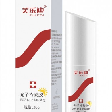 光子冷凝胶 30g