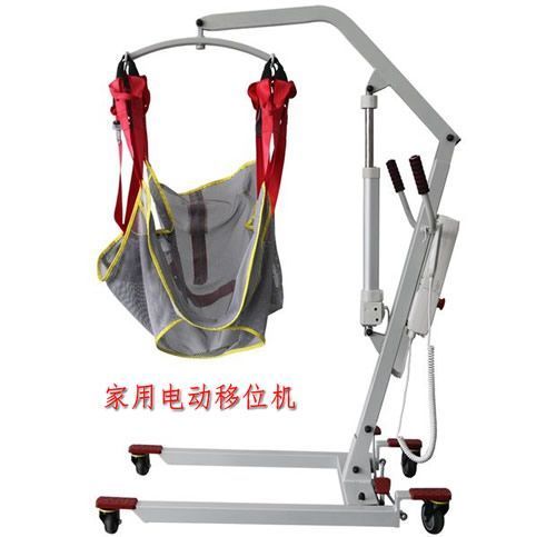 家用移位机，移位机厂家，卧床移位机，移位机，病人护理机，病人移位机，家用电动移位机，老年人移位机，康复移位机，护理移位机