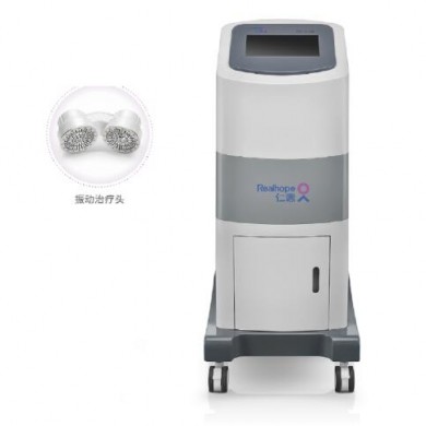 (产品招商)永磁旋振治疗仪  盆腔炎治疗仪 | 医用款_简介