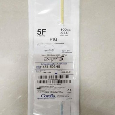 (产品招商)血管内造影导管_简介