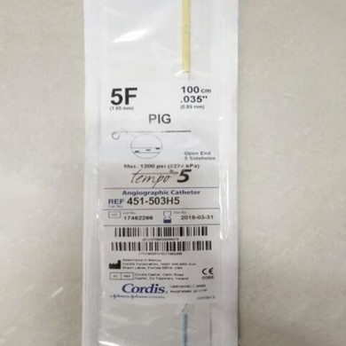 (产品招商)造影导管，左4.0（JL4.0）_简介
