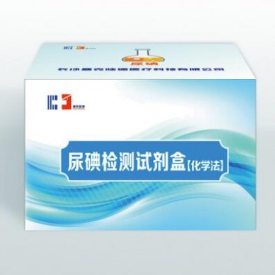 (产品招商)塞克陆德尿碘检测试剂_简介