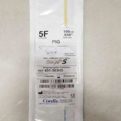 (产品招商)栓塞保护器 保护伞_简介